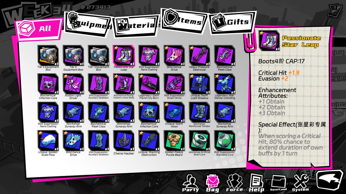 Controls Guide